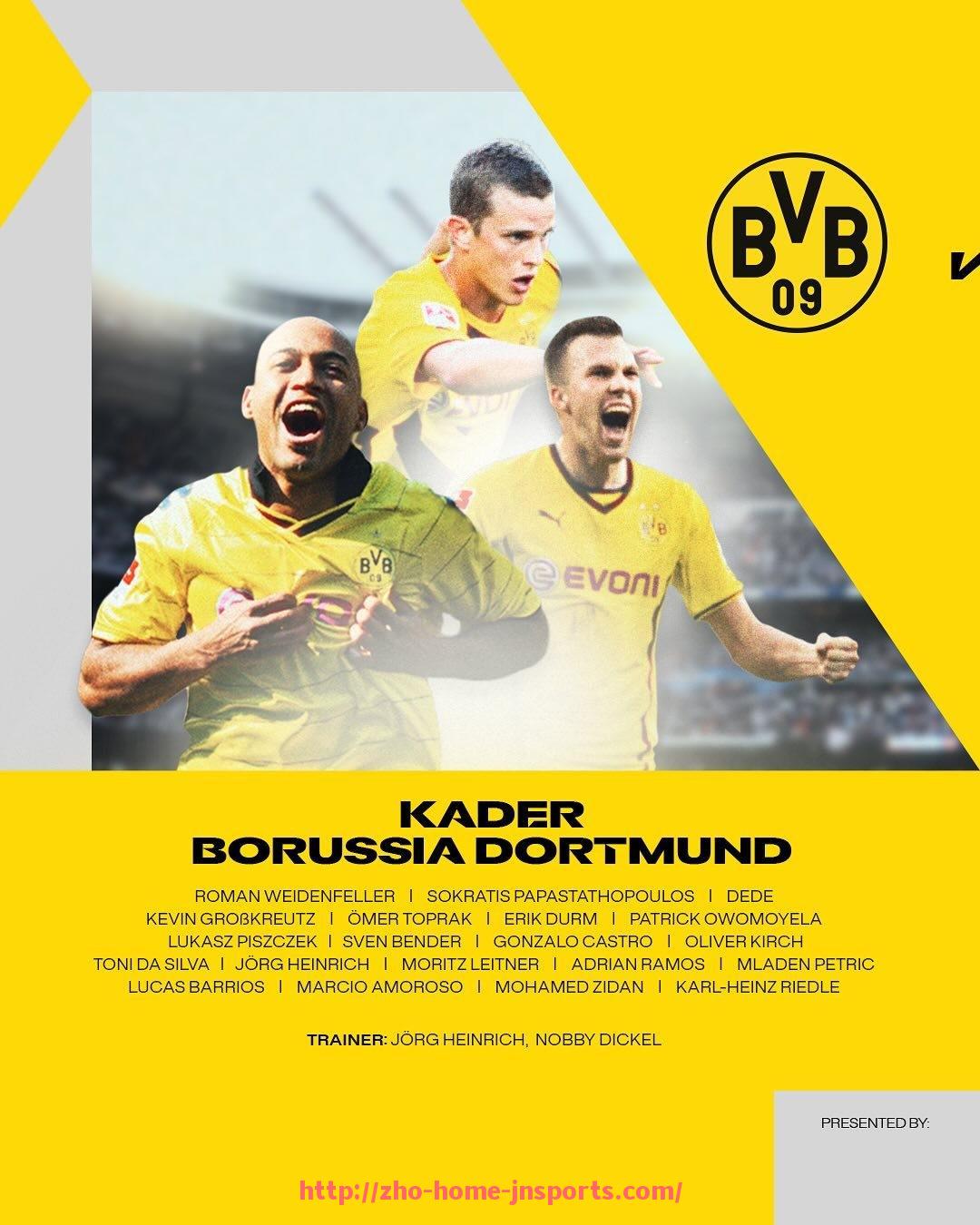 江南综合体育-德甲球队训练计划单板介绍及体能训练解析