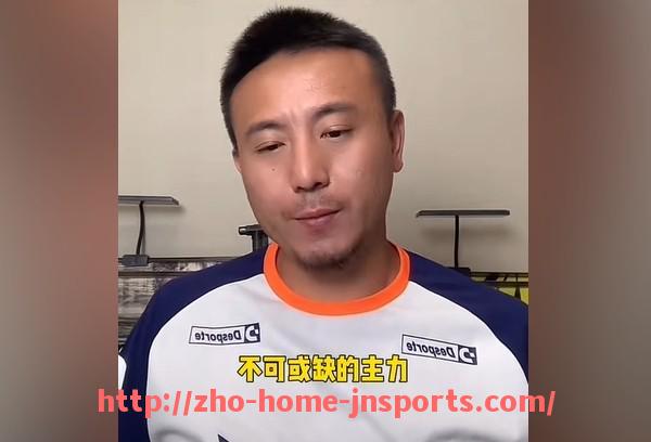 江南综合体育-飞速NBA直播吧:飞速NBA直播平台的特色功能与赛事覆盖