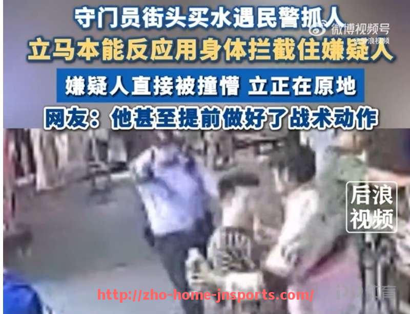 江南综合体育-科比在2000年总决赛中防守策略对湖人三连冠是否起到关键作用