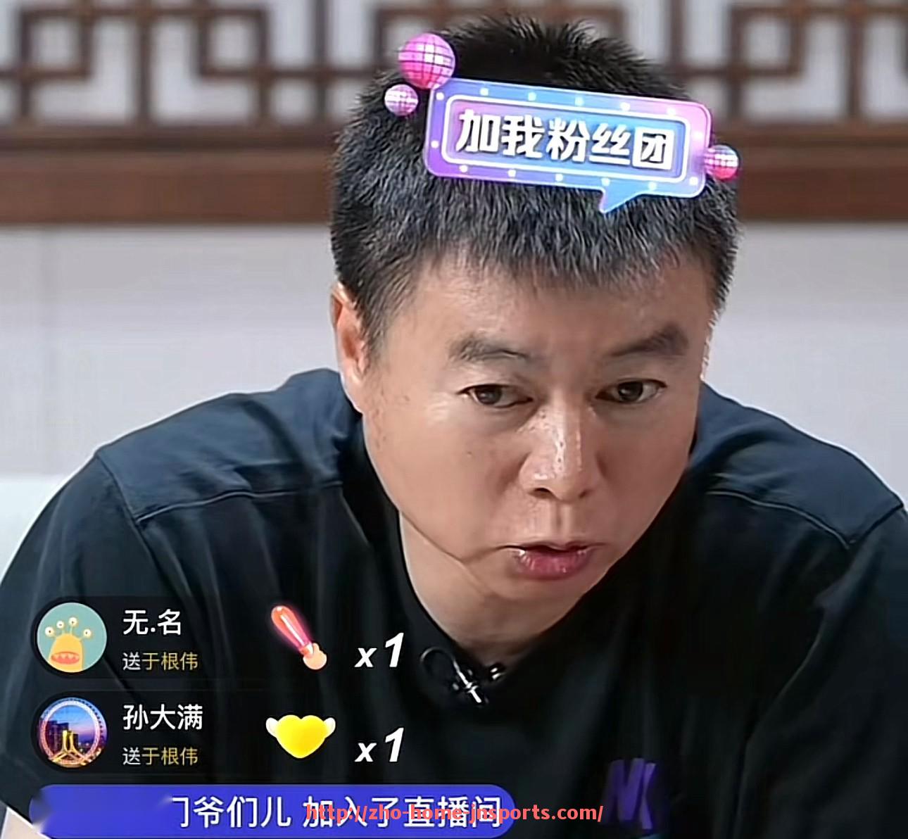 江南综合体育-免费的西甲直播渠道盘点及观看体验分享